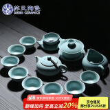 苏氏陶瓷汝窑茶具高品质富贵茶壶加盖碗整套功夫茶具开片可养金线带礼盒装