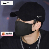 耐克（NIKE）帽子男 2025夏季新款运动帽潮流女士棒球帽快干遮阳帽透气鸭舌帽 梭织斜纹棉料/热推款 M/L