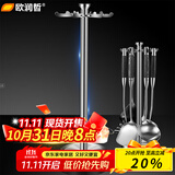 欧润哲304不锈钢厨房置物架锅铲架台面勺子铲子挂架可旋转厨具收纳架