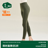松山棉店【自由穿小暖羊打底裤】保暖打底裤女含羊毛可外穿高腰大码保暖裤 打底裤净色-绿色 L (女士165)