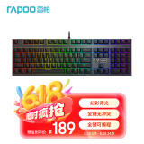 雷柏（Rapoo） V700RGB合金版 有线机械键盘 游戏办公108键RGB背光全键无冲可编程键盘 电竞吃鸡LOL 红轴