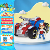 汪汪队立大功（PAW PATROL）汪汪队玩具狗狗巡逻队男女孩玩具儿童生日礼物 莱德沙滩车-1辆【人车分离】