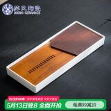 苏氏陶瓷（SUSHI CERAMICS）简约茶盘知雅几何重竹盘面密胺底托新中式储水茶盘