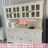 方寸毫厘 餐边柜 美式实木餐边柜酒柜中古靠墙厨房客厅餐厅茶水储物柜子 双层柜1.8米(木门)定制象牙白色 白蜡木*水性漆