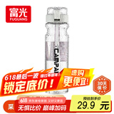 FGA富光塑料杯大容量tritan儿童吸管杯运动水杯子男女学生水壶700ml