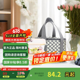 乐扣乐扣（LOCK&LOCK）耐热玻璃保鲜盒便当盒两件套配三叶草便当包(740ml*2)LLG429S907