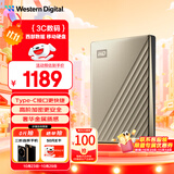 西部数据（WD）5TB 移动硬盘 type-c Ultra系列 2.5英寸 金 机械硬盘 笔记本电脑外接加密兼容Mac 大容量家庭存储