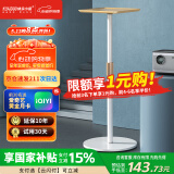 快朵小屋（KUAIDUOXIAOWU） 投影仪支架 10KG超大承重托盘款家用办公投影机落地支架 极米坚果当贝通用型支架