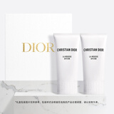 迪奥DIOR【邓为同款】睡莲洁面礼盒150ml*2洗面奶护肤 生日礼物送女友