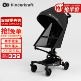 KinderKraftKK婴儿口袋推车儿童遛娃神器宝宝溜娃车小憨豆硬靠背加大蓬头黑