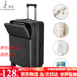 袋鼠多功能前置开口行李箱【次日达】小型可扩展拉杆箱旅行箱加厚皮箱 前置开口 拉链款 /曜石黑+后置杯架 20英寸 登机箱+充电口+可扩展