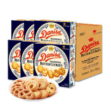 皇冠曲奇饼干163g*24整箱团购