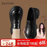 达芙妮单鞋女牛皮厚底乐福鞋一脚蹬小皮鞋女鞋子 4023404375 黑色 38 