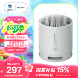 索尼（SONY）SRS-XB100 蓝牙音箱音响 迷你便携 重低音16小时续航 户外音箱 防水防尘 灰色
