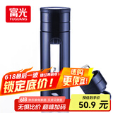 富光玻璃杯 水杯茶杯男士双层塑玻茶水分离杯子带提环便携500ML