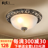 格蕴美式古铜吸顶灯圆形欧式风格卧室书房灯云雾灯罩阳台过道灯饰灯具 青古铜色38CM*全光谱护眼