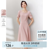 尚都比拉短袖连衣裙女夏季时尚通勤中长款a字裙钉珠收腰显瘦裙子 粉色 L