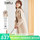 betu百图女装赫本风高端羊绒大衣双面呢中长款毛呢大衣女2210T14 浅杏色 L