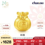 周生生黄金转运珠 足金Charme串珠男女福袋钱袋手串 89197C定价 福袋