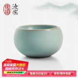 东道 汝窑茶杯陶瓷功夫茶具主人杯单杯汝瓷品茗杯天青色福缘杯礼盒装 2024辰龙款