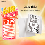 掌阅（iReader）【新品发布】Ocean4 长续航 2025 智能阅读本 电子书阅读器 墨水屏电纸书 北极白