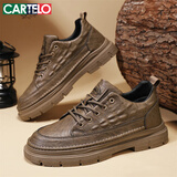 卡帝乐鳄鱼（CARTELO）男鞋秋冬季潮流休闲鞋子男工装皮鞋男士马丁鞋 9802款卡其色  42