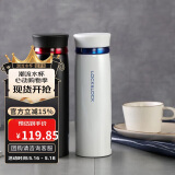 乐扣乐扣（LOCK&LOCK）菲特旋盖轻量保温杯商务情侣水杯子白蓝+黑红450ml*2情人节礼物