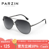 帕森（PARZIN）偏光太阳镜型男经典蛤蟆镜安全驾驶墨镜8131A枪框渐灰片