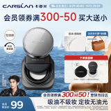 卡姿兰（Carslan）黑磁散粉定妆蜜粉饼控油遮瑕持久防汗不脱妆(控油版)8g情人节礼物