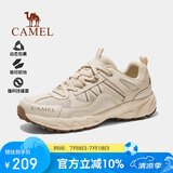骆驼（CAMEL）【盘龙】户外登山鞋男女越野运动跑鞋防泼水防滑徒步鞋   37