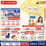 美赞臣（MeadJohnson）港版安儿宝A+3段婴幼儿奶粉 850g*6罐 1-3岁 HMO DHA 0蔗糖