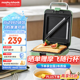 摩飞电器（Morphyrichards）三明治机早餐机面包机电饼铛家用多功能轻食机烤面包片机双面加热可拆双盘MR8602 清新绿