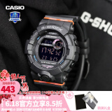 卡西欧（CASIO） 男表女表卡西欧手表男女情侣表学生时尚运动表太阳能双显电子表 GMD-B800SC-1PR蓝牙功能（女款）