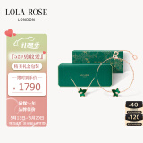 LOLA ROSE罗拉玫瑰常青藤饰品套装520送女朋友礼物生日礼物女