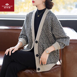 俞兆林（YUZHAOLIN）50岁妈妈装洋气针织外套2025新款毛衣开衫中老年人春秋女装上衣服 AX7179287 米黄条 2XL _建议100-115斤