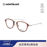 万宝龙（MONTBLANC）光学眼镜男女款轻盈防雾方形透明哈瓦那镜框礼物MB0155O-002