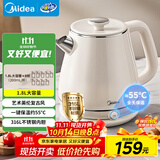 美的（Midea）电热水壶家用烧水壶自动断电保温一体 1.8升大容量价保11.11母婴级316L不锈钢保温恒温壶 SH60-Q