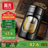 富光玻璃杯男女办公双层大容量水杯带把茶水分离泡茶杯子带茶隔