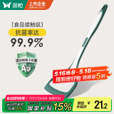 双枪锅铲硅胶锅铲耐高温煎锅铲不粘锅炒锅平底锅铲子