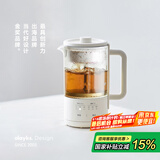 olayks立时 养生壶迷你 煮茶器喷淋式 蒸茶壶 多功能办公室恒温烧水壶 0.6L适用1-2人