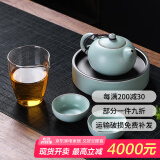 祥业汝窑茶壶西施壶功夫茶具开片可养龙蛋侧把泡茶壶大号汝瓷陶瓷家用 青怡汝窑壶承+小西施壶两杯公杯