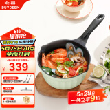 北鼎小奶锅辅食锅泡面锅煮粥锅婴儿不粘锅热奶煮蛋雪平锅20cm浅杉绿