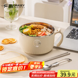 广意316不锈钢泡面碗带盖学生饭盒大容量上班餐盒赠餐具 米色GY1300
