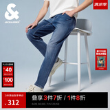 杰克·琼斯（JACK&JONES）25年男装潮流修身直筒弹力休闲百搭深色牛仔裤长裤子男士四季男裤 中蓝牛仔038常规 31 175 W31/L30