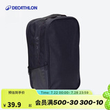 迪卡侬鞋袋足球鞋搭配手提袋收纳包便携式手拎包黑色 2884127 均码