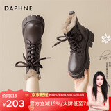 达芙妮（DAPHNE）马丁靴女英伦风增高防滑踝靴品牌女靴百搭厚底短靴2024冬季 棕色厚绒 37 标准码