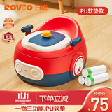 日康（rikang）儿童马桶 宝宝坐便器婴儿便盆+垃圾袋*3 PU软垫三合一功能 红色