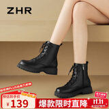 ZHR马丁靴女秋冬复古英伦风靴子女时尚百搭系带短靴女 ES08 黑色 37