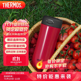 膳魔师（THERMOS）保温杯400ml温度显示水杯子男女士高档礼品咖啡泡茶杯TCDC-400 RD