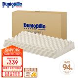 邓禄普（Dunlopillo）ECO颗粒按摩低波浪枕 斯里兰卡进口天然乳胶枕头